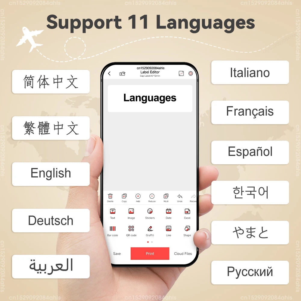 Portable Label Printer Mini Bluetooth Labeling Machine DIY Adhesive Label Stickers Thermal Printer or 5PK White Label Tapes